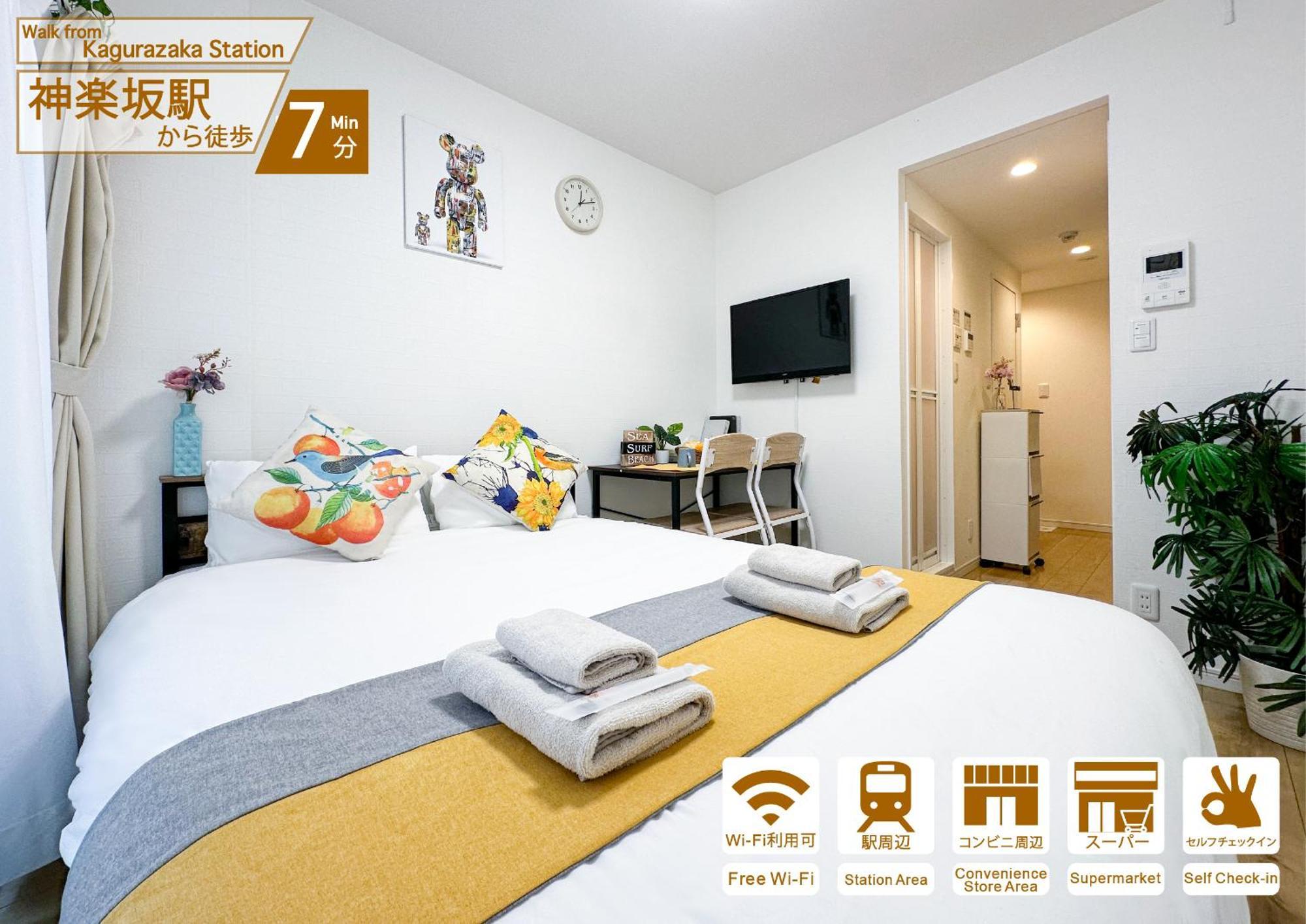 nestay inn tokyo kagurazaka 02 Eksteriør billede