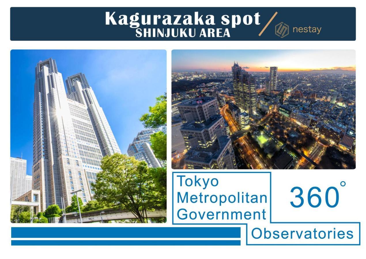 nestay inn tokyo kagurazaka 02 Eksteriør billede