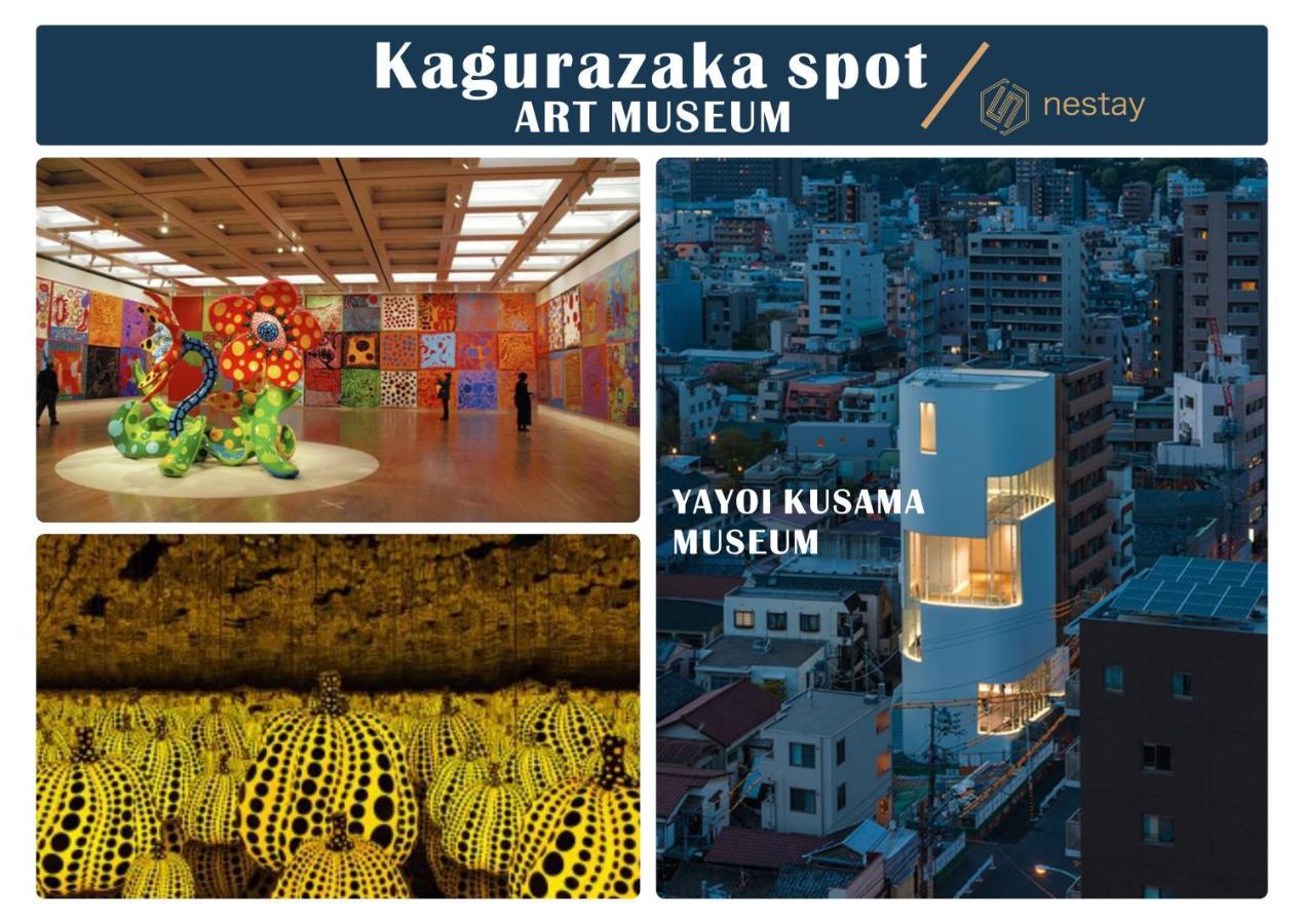 nestay inn tokyo kagurazaka 02 Eksteriør billede