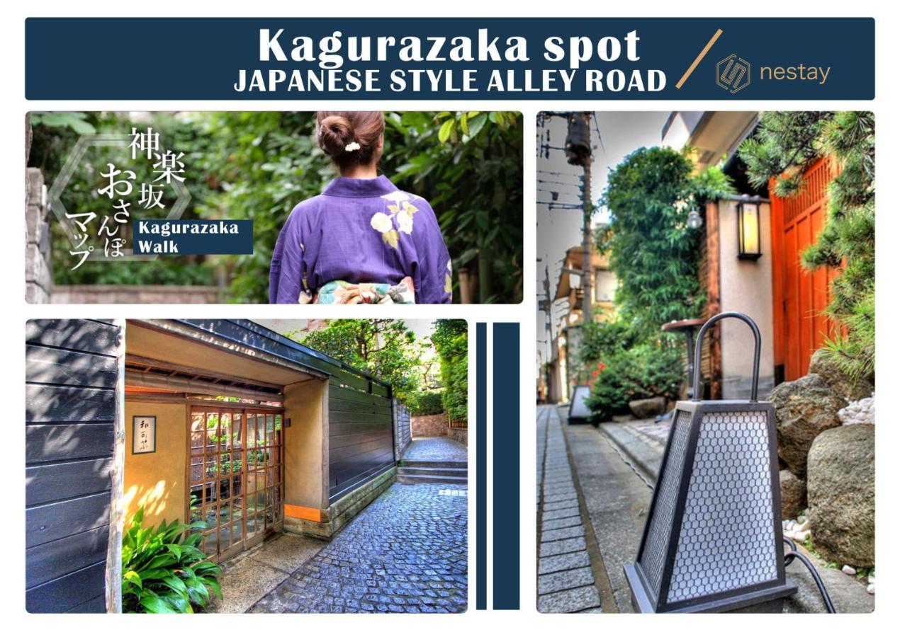 nestay inn tokyo kagurazaka 02 Eksteriør billede